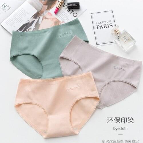 New Women Underwear Sexy Cotton Panties Cozy Pretty Breathable Ladies Briefs High Quality Seamless Cotton Crotch Mid-Rise Girls