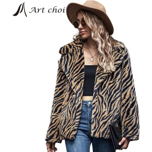 Thick Winter Women Luxupious Elegant Faux Fur Tiger Jackets Warm Cardigan Female Plush Coats Chic Sweatshirt Outerwear Overcoat