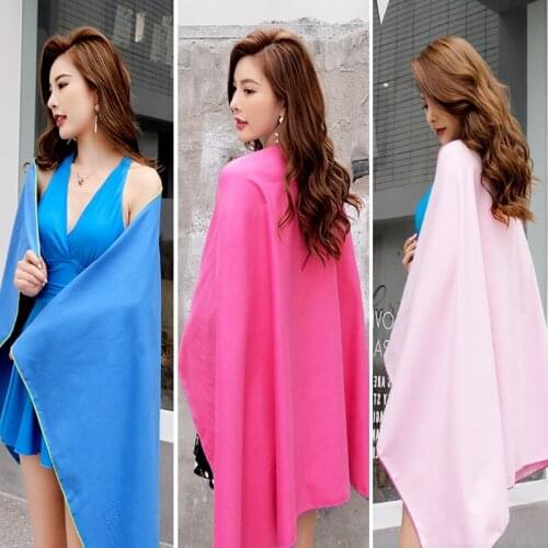 Quick Dry Towel Portable Ultralight Breathable Bath Towel Beach Camping Hiking Swimming 42x60cm 65x90cm 80x130cm
