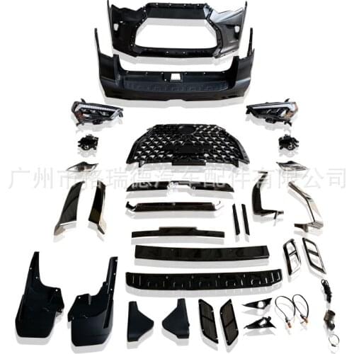 Suit For Surround Car 4 Runner Super Bully Old New Upgrade Kit 12-15 18-21 Lexus Appearance