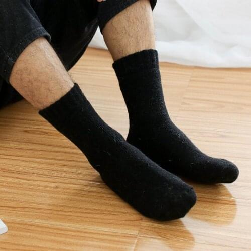 LPZBMHSOCK Mens Long Socks