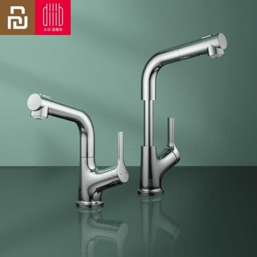 Youpin Diiib Bathroom Liftable Basin Sink Faucet Pull Out Rinser Gargle Brushing Cold & Hot Bathtub Faucet 2 Mode Mixer Tap