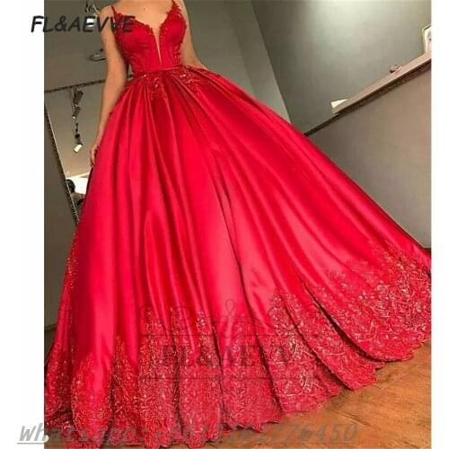 2021 Evening Dress Red Vintage V Neck Spaghetti Straps Backless long Trains South African Floor Length Evening Prom Party Gowns