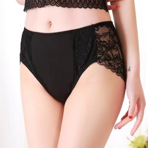 [65-100kg] underwear female panties plus size underwear women milk silk lace big size ladies briefs women underpant high waist