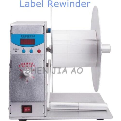 Digital Automatic Label Rewinder Clothing Tags Barcode Stickers Rewinding Machine Volume Label FOR Supermarket