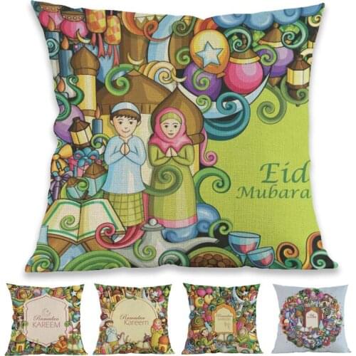 Islamic Muslim Cartoon Characters Ramadan Kareem Eid Mubarak Throw Pillow Case Home Sofa Festival Decoration Cushion Cover