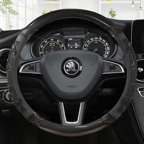 Carbon Fiber Leather 38CM Car Steering Wheel Cover for Skoda Octavia A5 A7 Rapid Spaceback Fabia Kodiaq Superb YETI Karoq Kamiq