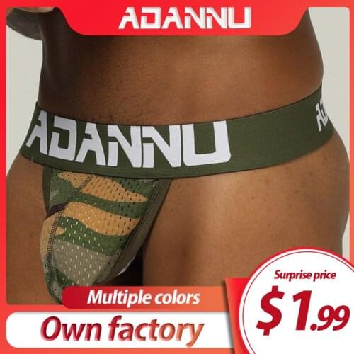 ADANNU Men Underwear Sexy Jockstrap Breathable Cueca Men Thongs Ropa Interior Hombre Quick Dry Buttocks Hollow Men Jockstrap