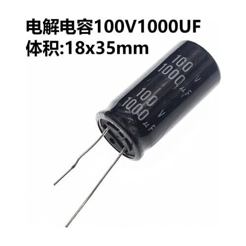 100v1000uf 18x35 green gold high frequency low resistance audio amplifier aluminum electrolytic capacitor 18x35 100V 1000UF 18*3