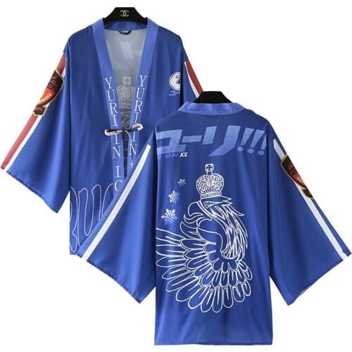 Anime YURI!!! on ICE cosplay feather cloak home kimono