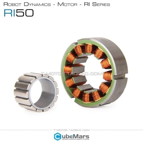 Brushless DC Torque Motor Frameless Motor RI 50 Manipulator Joint