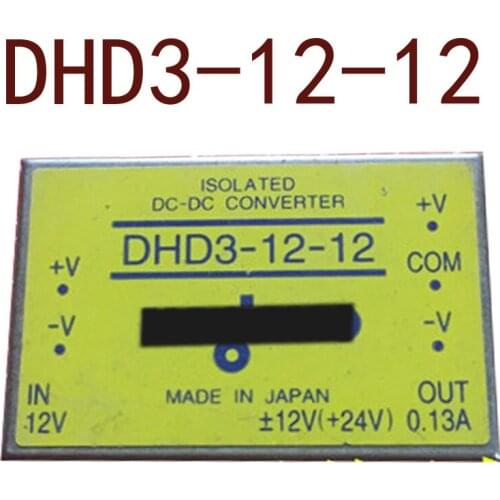 Original-- DHD3-12-12 DC/DC 12V-12V 3W 1 year warranty ｛Warehouse spot photos