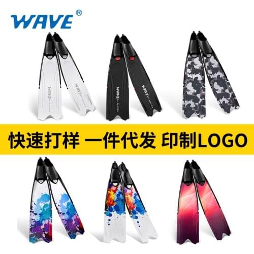 Men And Women Free Diving Fishing And Hunting Long Webbed Fins Comfortable And Flexible Light Swimming Snorkel Fins