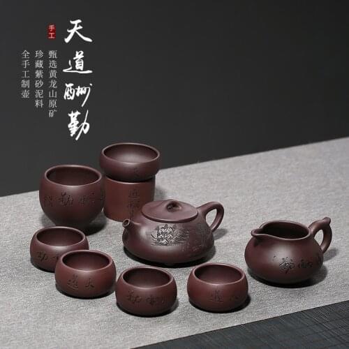 Selling stone gourd ladle are recommended set of gift set spell wholesale lettering a undertakes the teapot