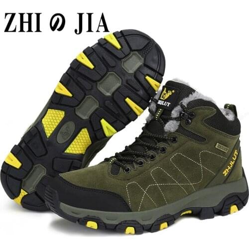 ZHIのJIA Men's Waterproof Sneakers