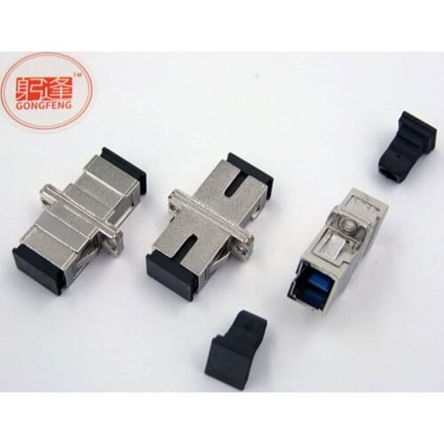 50pcs NEW Optical Fiber Connector Telecom SC Multimode Fiber Coupler Simplex Single Core Metal Flange Adapter Special Wholesal