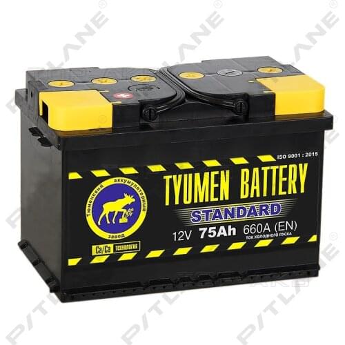 Tyumen Battery Batteries For Trucks
