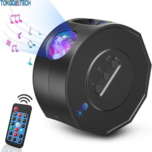 Tongdaytech Colorful Starry Sky Projector Rotating Ocean Wave Night Lights USB Nebula Lamp with BT Music Speaker For Child Gifts