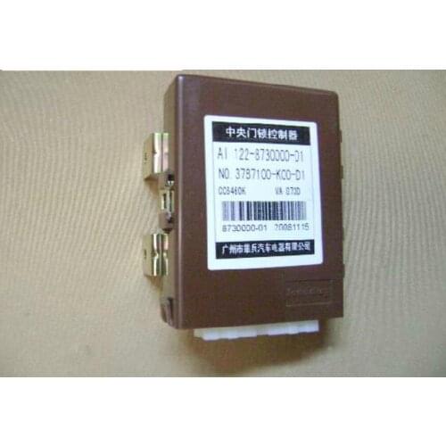 WEILL 3787100-K00-D1 Central door lock controller for GWM GREAT WALL HAVAL H3