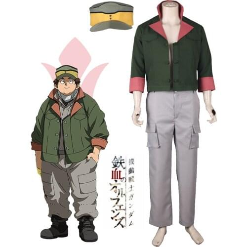 Mobile Suit Gundam: Iron-Blooded Orphans Biscuit Griffon Cosplay Costume
