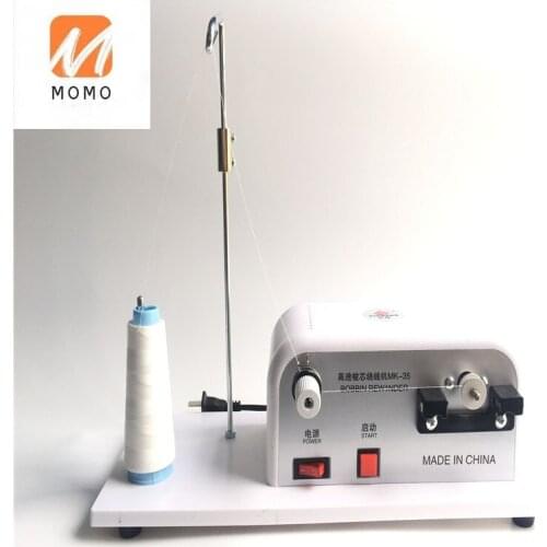 Factory direct sales coil winding machine Sewing machine coil winding machine