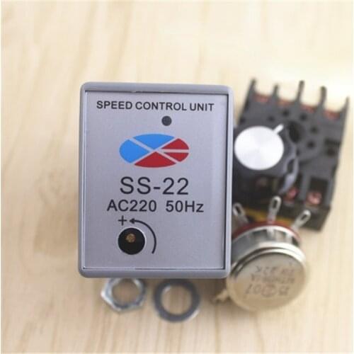 Motor governor 220V AC SS-22 speed control unit Single phase motor controller Split switch