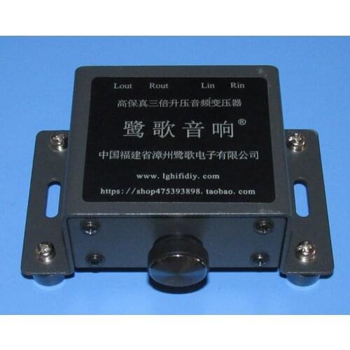 10K: 60K wide frequency response permalloy audio transformer, balanced and single-ended universal conversion, 2.5 times boost