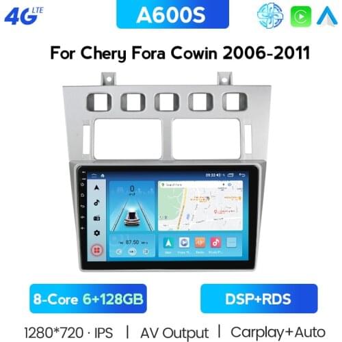 Android 6G RAM + 128G ROM 2.5D Car Multimedia Video Player For CHERY FORA COWIN Car Radio Stereo WIFI GPS Navigation DVD DSP RDS