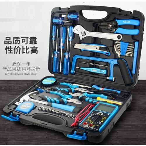 Electrician Multimeter Manual Tools Professional Hard Tool Box Carbon Steel Carry Portable Boite Outils Household Items EK50TB