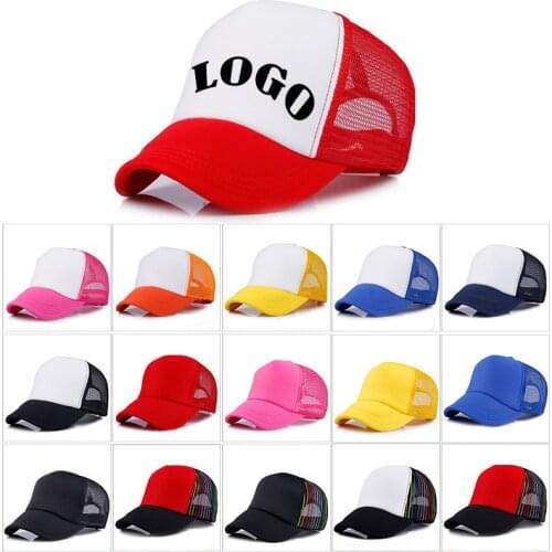 Hot selling free custom LOGO advertising hats custom mesh hats custom sunscreen sunshade baseball caps for men and women