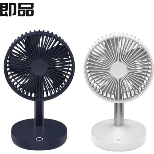 Youpin Jipin 5W USB Desktop Table Fan 4000mAh USB Rechargeable 4 Modes Wind Speed Cooling Oscillating Fan for Office Students