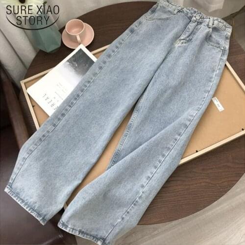 New Autumn Korean Straight Long Pants Women Wide Leg Pants Light Blue Denim Trousers Vintage High Waist Casual Loose jeans 17268