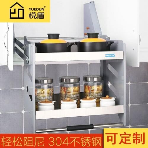Lifting basket 304 stainless steel kitchen rack damping customization