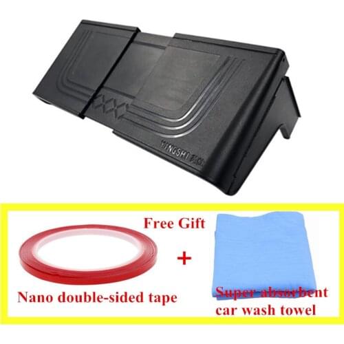 Free Gift Tape Wash Towel Car Navigation Sun Visor GPS Sunshade Cover For 7-12 inch Universal Self-adhesive Barrier Light Cover