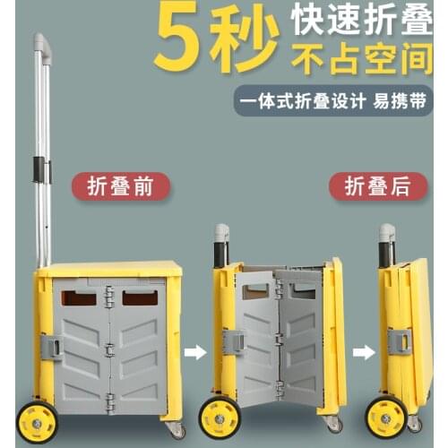 Shopping Cart Shopping Luggage Trolley Lightweight Lever Car Portable Folding Supermarket Trolley