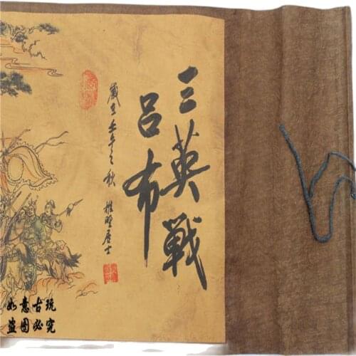 Chinese old paper "Figure painting " long Scroll painting