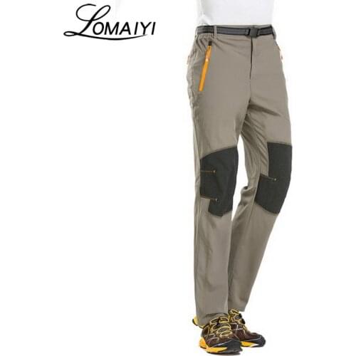 LOMAIYI Casual Men's Pants