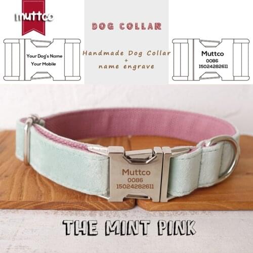 MUTTCO engraved metal buckle dog collar THE MNIT PINK dog ID tag collar 5 sizes nameplate anti-lost pet supply UDC109