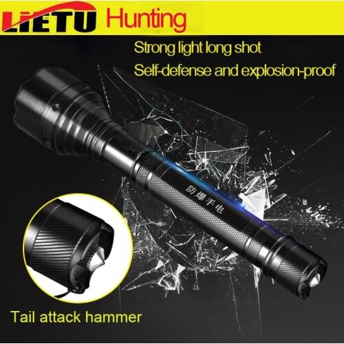 Super Bright Long Flashlight Rechargeable Strong Light Rechargeable Searchlight Tail Hammer Super Bright Outdoor Self-defense