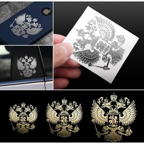 1pcs Silver/Gold Russia Nickel Metal Decals Russian Federation car stickers For Mobile Phone Car Stickers