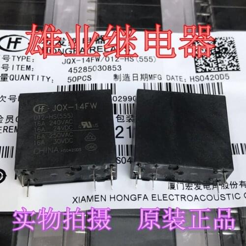 JQX-14FW-012-HS(555) 6 16A