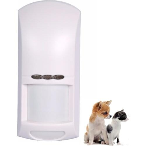 MEIAN Pet-friendly 25KG Movement Alarm Detector Wired PIR Motion Sensor Pet-immune MC-8250