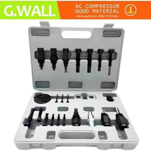 24-piece Set Compressor Clutch Removal Tool Fixed suction cup Pump head disassembly tool Car repair tool