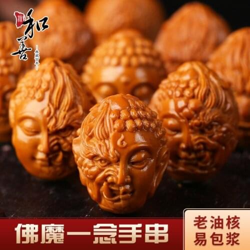 Olive nuclear carving Buddha a thought string between the text play to play olive huar bracelet men and women