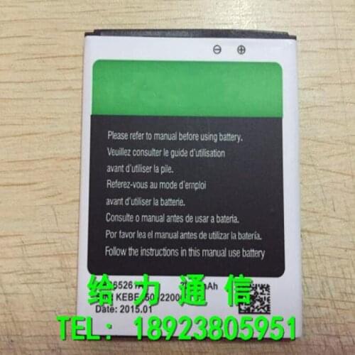 Original High Quality Battery KB365261A for X-BO V3 V3+ 3000mAh mobile phone with phone stander