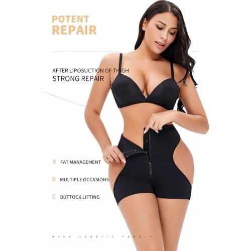 Sexy Women Butt Lifter Booty Hip Enhancer Invisible Shapewear Zipper and Hook Body Shaper Fake Ass Buttock Slimming Underwear