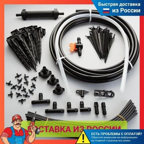 Садовые шланги ЗЕЛЕНЫЙ ЛУГ China At AliExpress