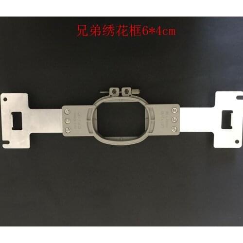 Brother commercial embroidery machine VR PR655PR670E, PR1000E, PR1050X original embroidery frame multi-spec