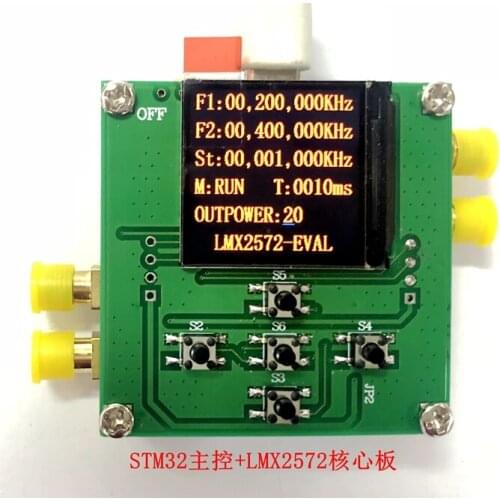 LMX2572 phase-locked loop low power low noise phase-locked loop module 80mA 12.5M-6.4GHZ FSK