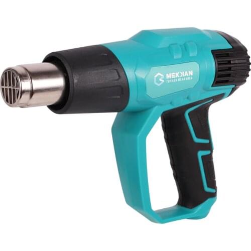 MEKKAN Technical Hair Dryers